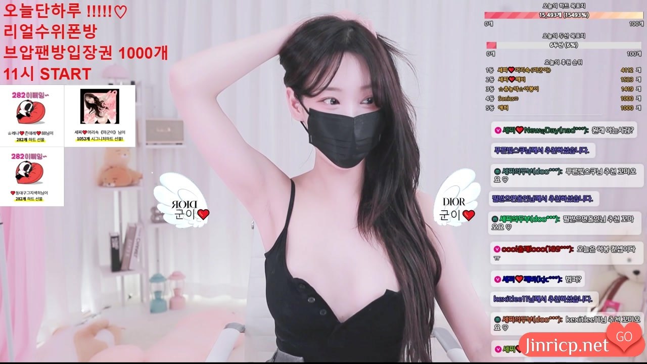 8i5dr_ 8i5dr_